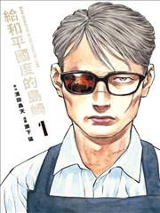 蜂鸟影院文艺片宣发错觉分析